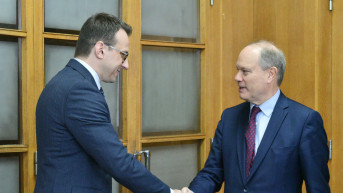 Petković i Trokaz
