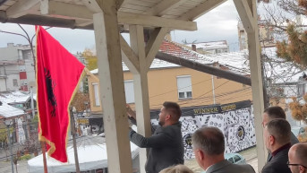 Podizanje albanske zastave u Bujanvocu