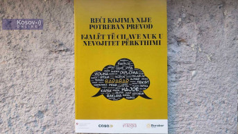 rečnik 