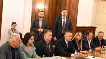 Stranka demokratske akcije Sandžaka