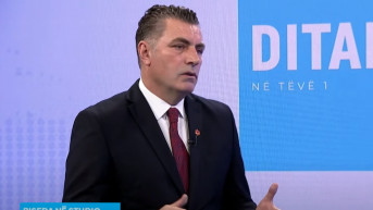 Frašer Demaj
