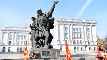 Skoplje Skoplje