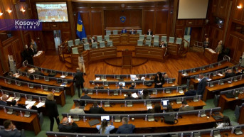 Skupština Kosova