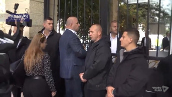 Skupština Albanije