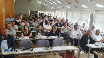 Skupština opštine Bujanovac