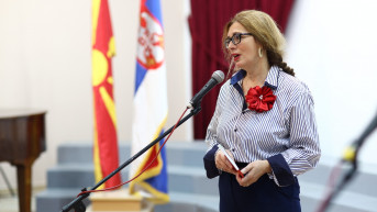 Sonja Andonov