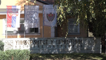Univerzitet u Prištini u Kosovskoj Mitrovici Univerzitet u Prištini u Kosovskoj Mitrovici