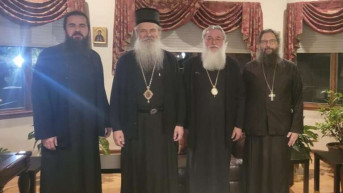 Vladika Teodosije doputovao u Čikago