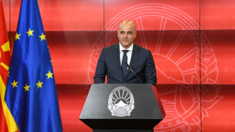 Dimitar Kovačevski