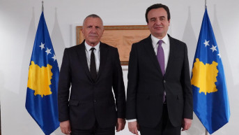Kamberi i Kurti