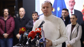 Afrim Gaši
