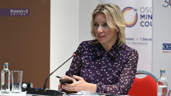 Skopje_231201_Marija Zaharova 02