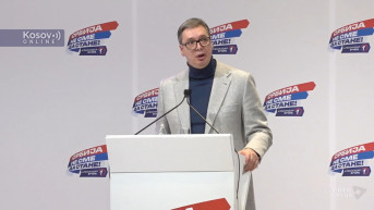 Aleksandar Vučić Kruševac