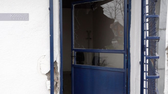 Ambulanta u Suvom Dolu