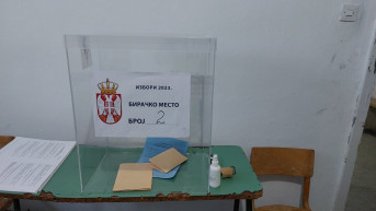 Biračko mesto