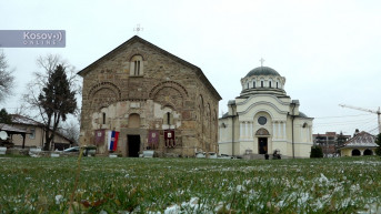 Obeležavanje hramovne slave u Lipljanu