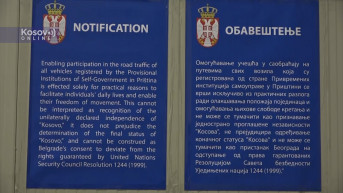 Disklejmeri RKS tablice sloboda kretanja
