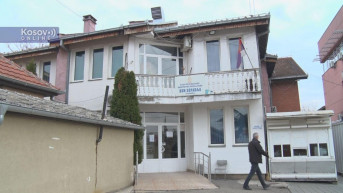 Dom zdravlja Gračanica Dom zdravlja Gračanica