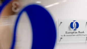 Evropska banke za obnovu i razvoj 