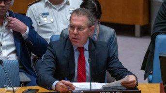 Gilad Erdan