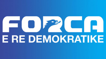 Forca e re demokratike