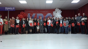 KBC Kosovska Mitrovica
