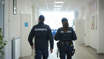 MUP Srbije MUP Srbije