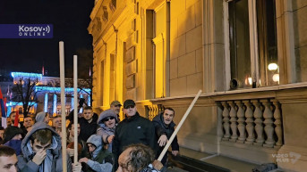 Protest u Beogradu