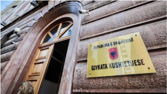 Ustavni sud Albanije