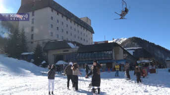 Ski centar Brezovica