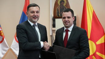 Carinske uprave Severne Makedonija i Srbije potpisale memorandum u oblasti “kantar nota”