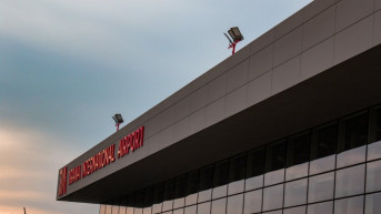 Aerodrom Tirana