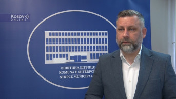 Dalibor Jevtić
