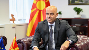 Dimitar Kovačevski