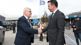 Vatev i Peci