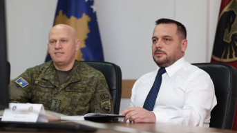 Ejup Maćedonci