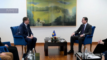 Organizacija međunarodnih zajednica, Aljbin Kurti