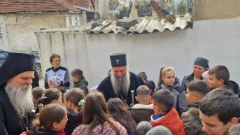 Patrijarh Porfirije