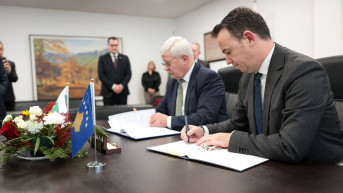 Peci i Vatev memorandum