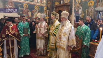 Patrijarh Porfirije Patrijarh Porfirije