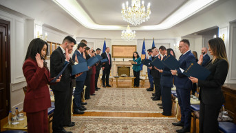 Sudije polažu zakletvu