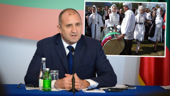 Radev, Goranci