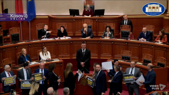 Skupština Albanije