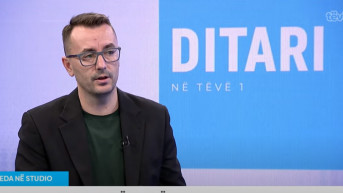 Visar Ćani Visar Ćani