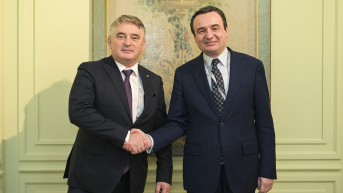 Kurti i Komšić
