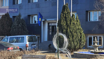 Zastava Kosova na zgradi opštine Leposavić