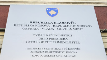 Agencija za statistiku Kosova
