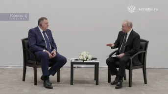 Dodik sa Putinom