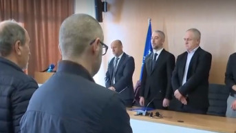 Erden Atić
