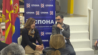 Promocija dela Radmile Knežević u Skoplju